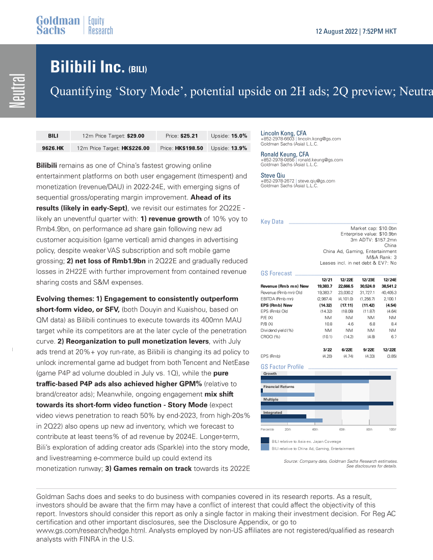 Bilibili Inc. (BILI)_ Quantifying 'Story Mode', potential upside on 2H ads; 2Q preview; Neutral(1)Bilibili Inc. (BILI)_ Quantifying 'Story Mode', potential upside on 2H ads; 2Q preview; Neutral(1)_1.png